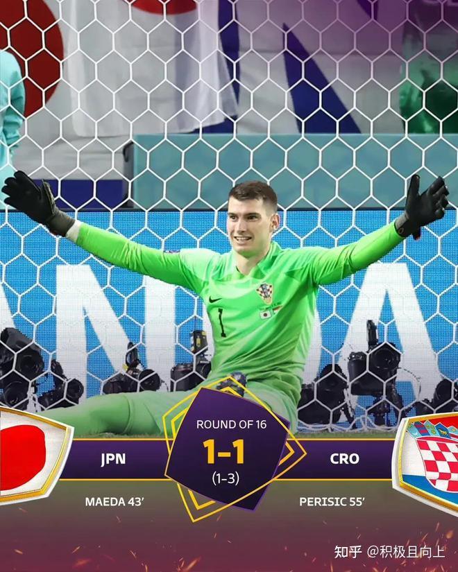 B体育体育官网入口-包含奥地利客场战胜斯洛伐克，晋级形势看好的词条