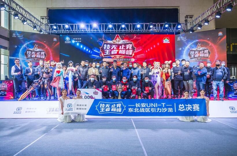 顶级高手互相对抗,赛场擦出火花的简单介绍 顶级高手互相对抗,赛场擦出火花的简单介绍