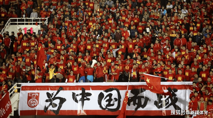 中国队晋级世界杯比赛强