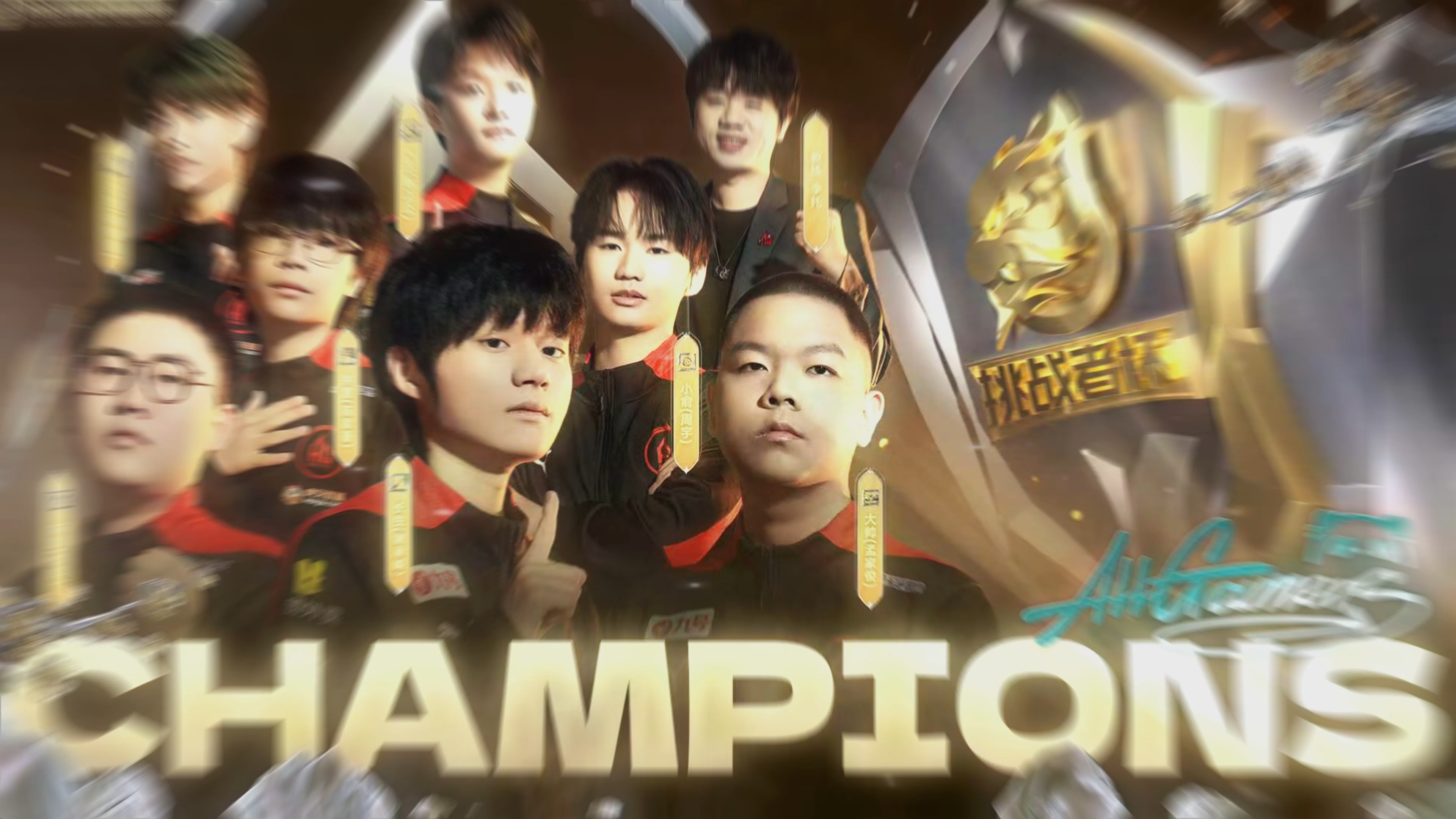 夺冠热门队再次证明自己的实力 夺冠热门队再次证明自己的实力