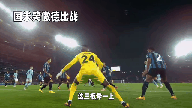 B体育体育登录入口-米兰德比战，AC米兰笑到最后的简单介绍