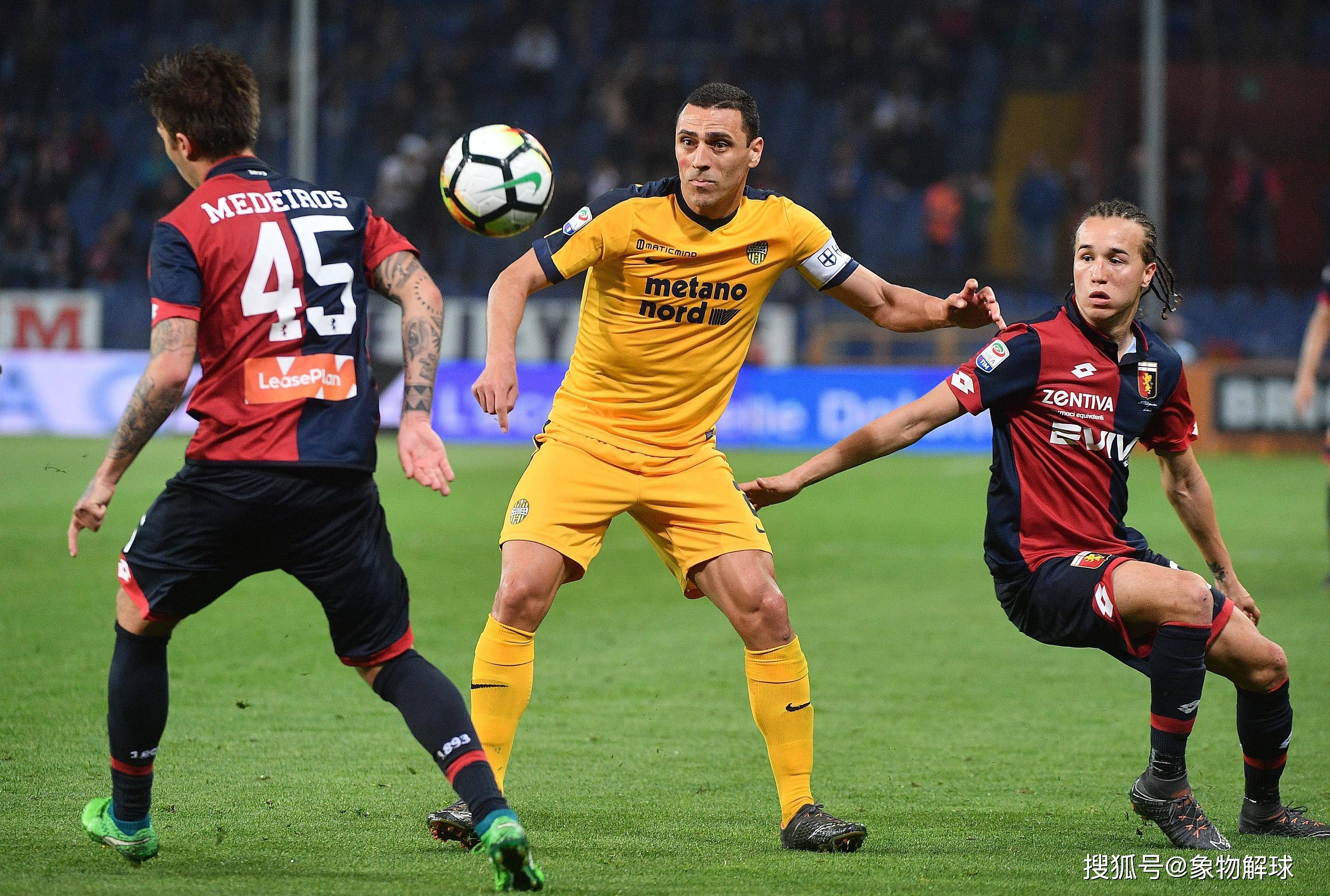 马赛客场不敌兰斯，遭遇两连败