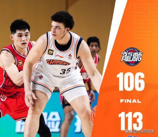 江苏队客场击败河北,晋级前八 江苏队客场击败河北,晋级前八