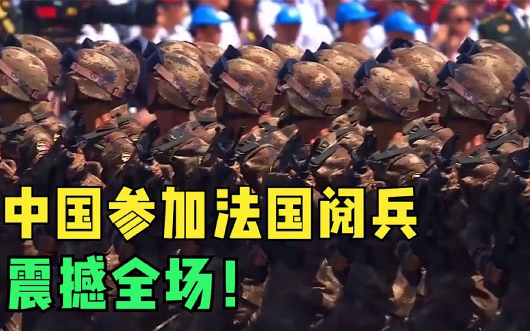 包含失误频频现身,战术调整需寻突破点的词条 包含失误频频现身,战术调整需寻突破点的词条