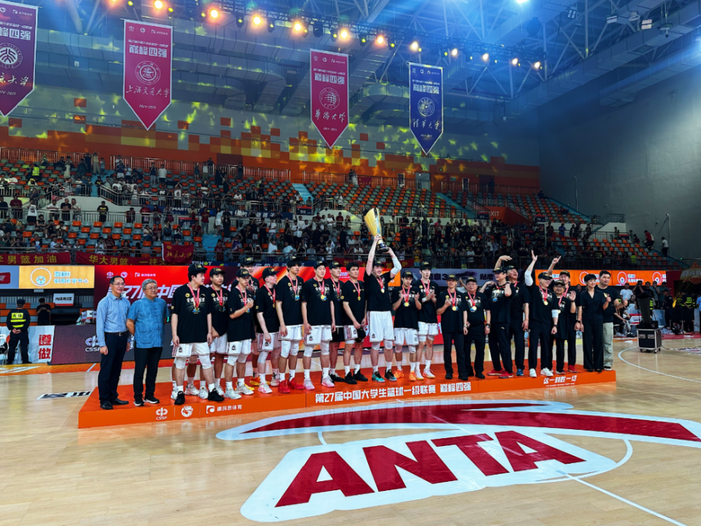 关于NBA总决赛现场气氛热烈,球迷临场为喜爱球队呐喊的信息 关于NBA总决赛现场气氛热烈,球迷临场为喜爱球队呐喊的信息