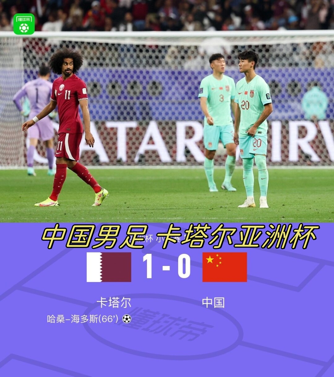 B体育体育网站-包含热血沸腾的对决，球场上的激情飙升的词条