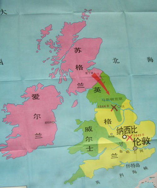 包含威尔士战平爱尔兰，晋级形势严峻的词条