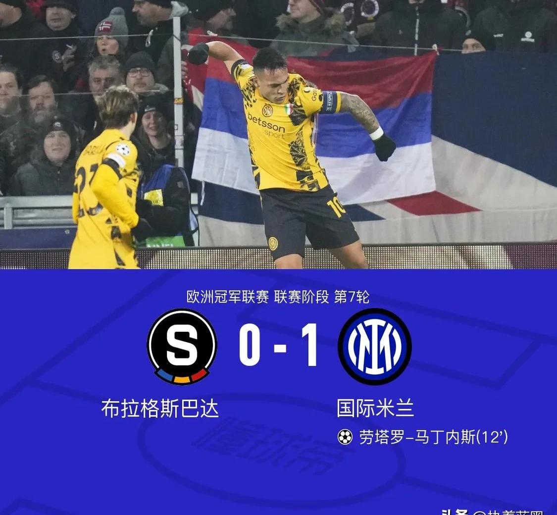 B体育体育链接-切尔西宣布签下国米中场核心，引发球迷热议的简单介绍