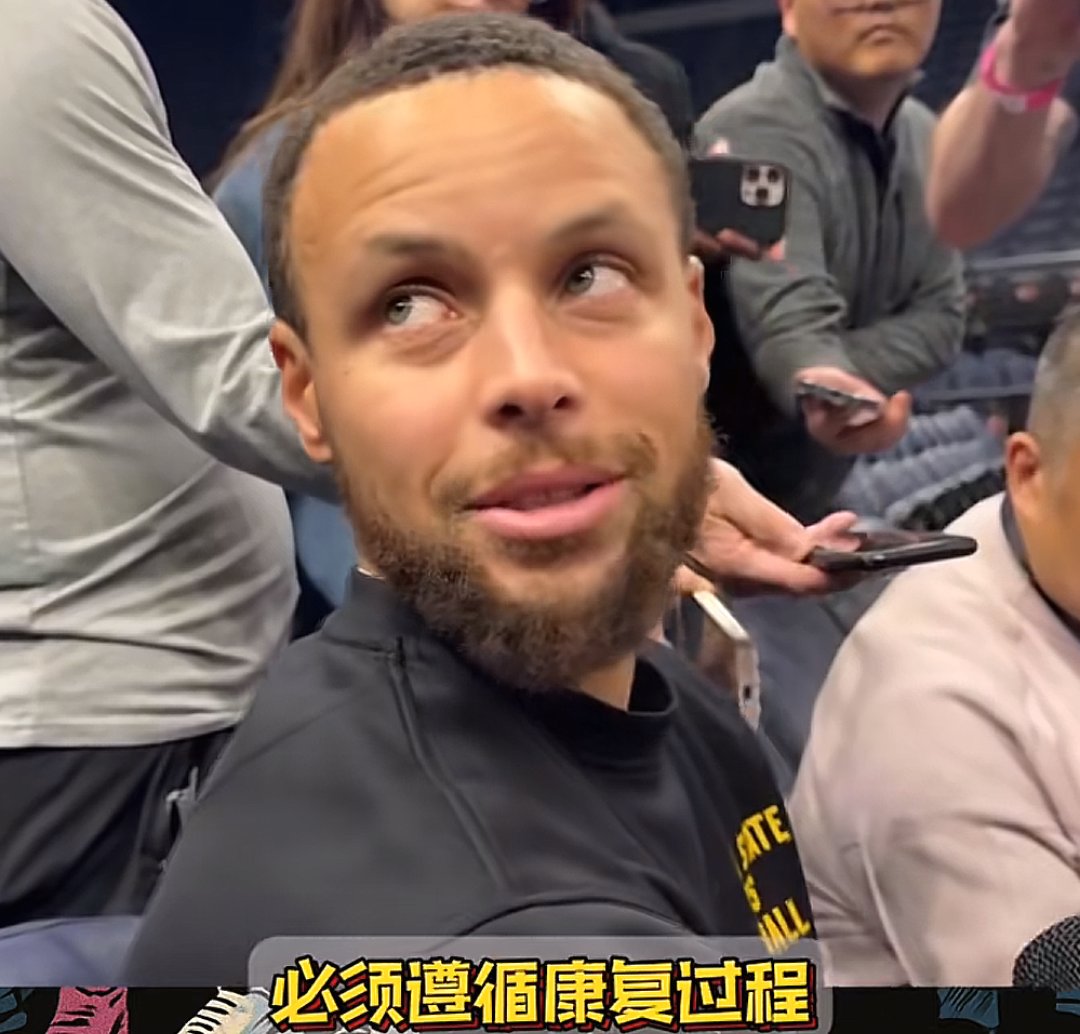 B体育体育在线登录-库里谈论受伤复出感觉：身体已经完全调整好的简单介绍