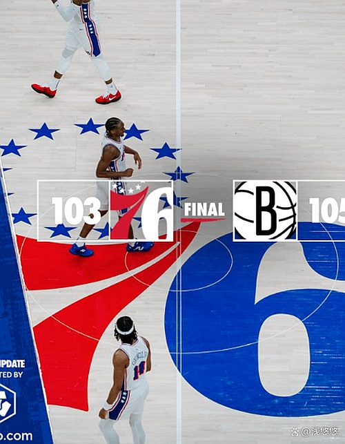 76人客场惨败,恩比德状态低迷!的简单介绍 76人客场惨败,恩比德状态低迷!的简单介绍