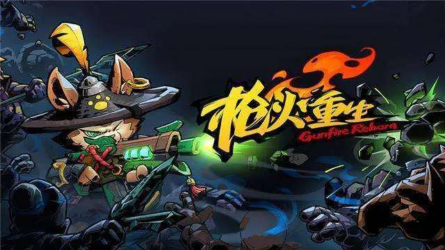 关于军团再次登顶,德甲赛季表现可圈可点的信息 关于军团再次登顶,德甲赛季表现可圈可点的信息