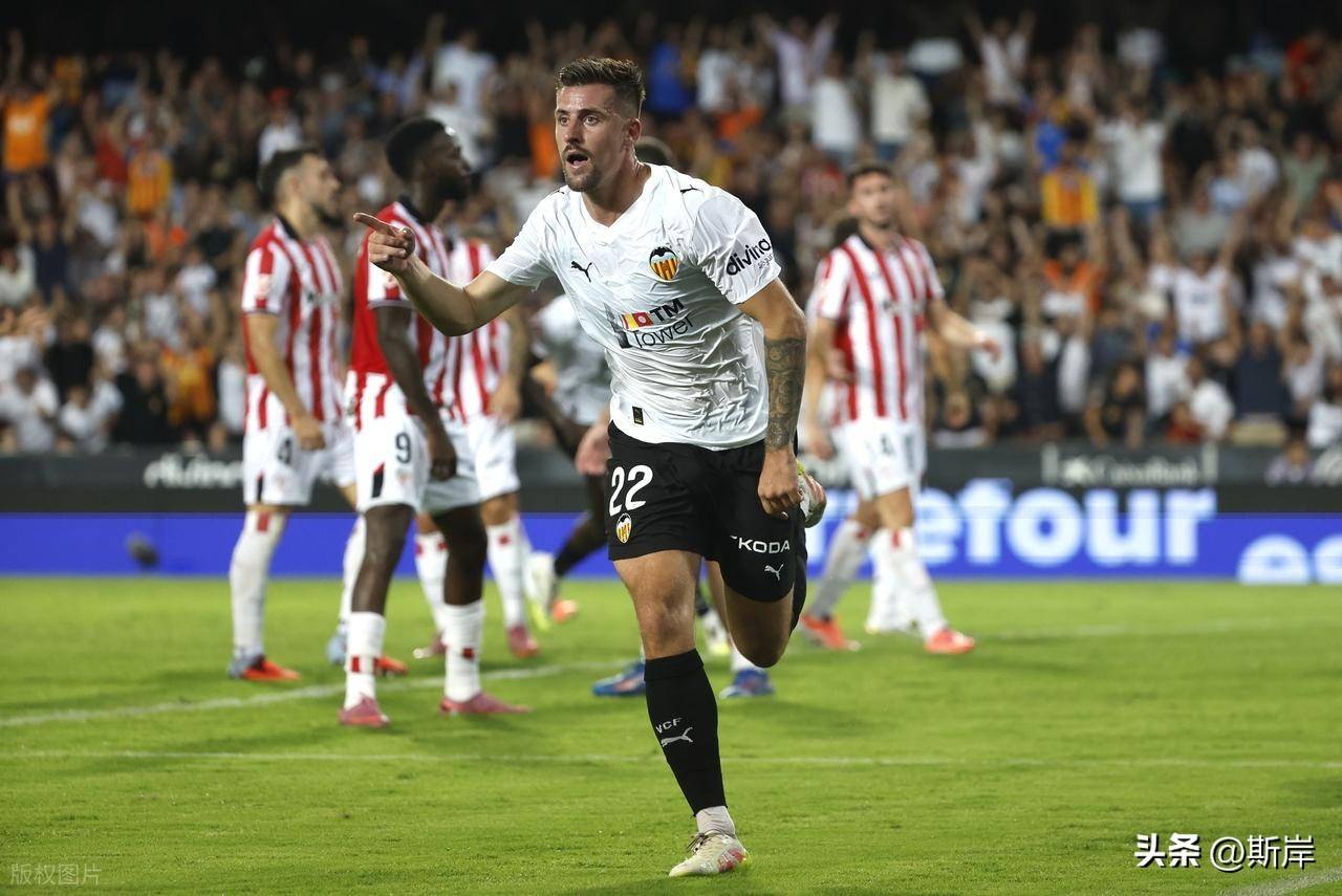 B体育体育下载-华伦西亚在主场迎战重要对手