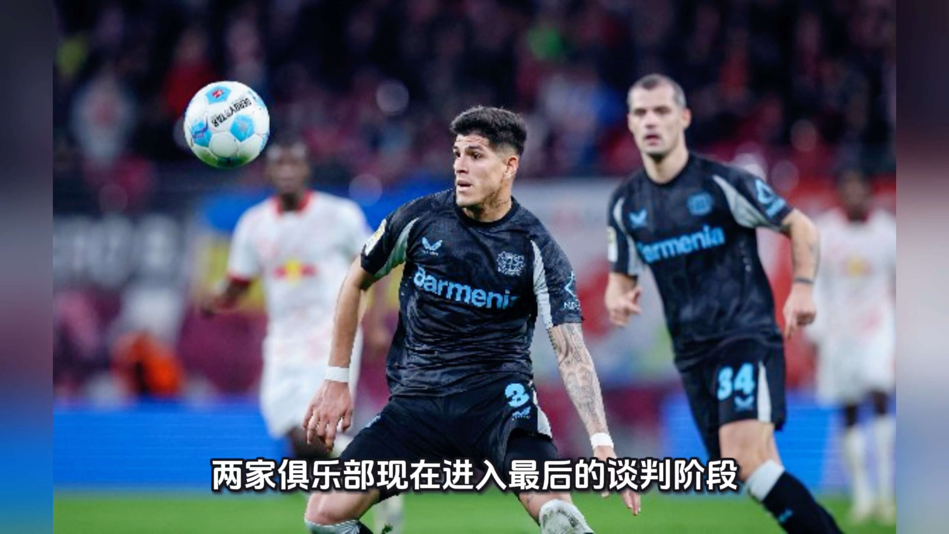 B体育体育培训-切尔西锋线遭遇瓶颈，破门难度加大